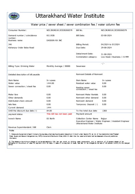 INDIA UTTARAKHAND WATER business utility bill Word and PDF template PSD template